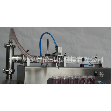 Machine de remplissage liquide CNC